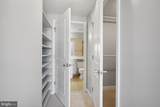 555 Massachusetts Avenue - Photo 14