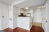 555 Massachusetts Avenue - Photo 6