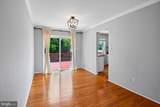 937 Truro Lane - Photo 6