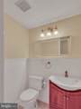 18 Windmill Court - Photo 9