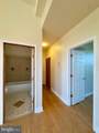 2401 Brookfield Avenue - Photo 2