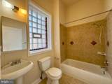 2401 Brookfield Avenue - Photo 5