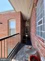 2401 Brookfield Avenue - Photo 7