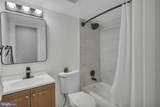 14079 Geraldine Court - Photo 6