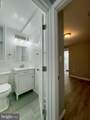3331 Beech Avenue - Photo 13