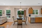 9106 Helmsley Drive - Photo 5