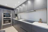 1010 Massachusetts Avenue - Photo 16