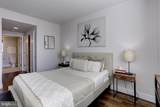 50 Florida Avenue - Photo 8