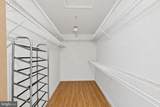 104 Bonhill Drive - Photo 12