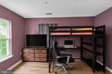 104 Bonhill Drive - Photo 17