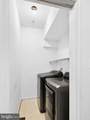 104 Bonhill Drive - Photo 23