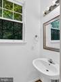 104 Bonhill Drive - Photo 9