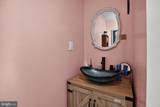 22642 Mill Creek Drive - Photo 22