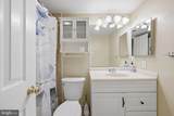 2845 Windsor Drive - Photo 12