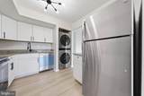 1403 Key Parkway - Photo 14