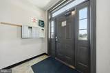 1403 Key Parkway - Photo 2