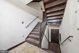 1403 Key Parkway - Photo 3