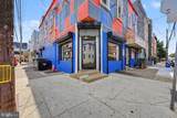 2263 - 2265 Howard Street - Photo 1