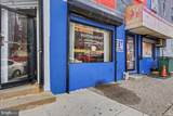 2263 - 2265 Howard Street - Photo 21