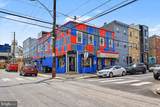 2263 - 2265 Howard Street - Photo 5