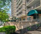 1401 Pennsylvania Avenue - Photo 1