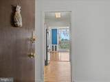 1401 Pennsylvania Avenue - Photo 4