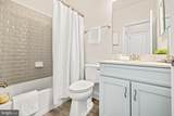 259 Topside Drive - Photo 27