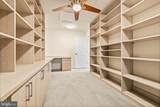259 Topside Drive - Photo 35