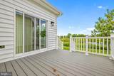 259 Topside Drive - Photo 8