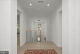 5605 Overlea Road - Photo 31