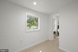 5605 Overlea Road - Photo 39