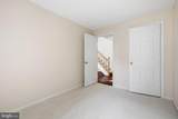 12011 Golf Ridge Court - Photo 12