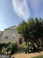 12011 Golf Ridge Court - Photo 21