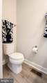 9008 Armstrong Lane - Photo 15