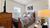 9008 Armstrong Lane - Photo 26