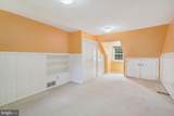 5203 Elsmere Avenue - Photo 10