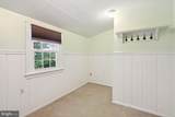 5203 Elsmere Avenue - Photo 11