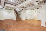 5203 Elsmere Avenue - Photo 12