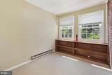 5203 Elsmere Avenue - Photo 13