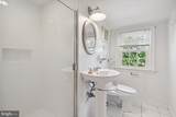 5203 Elsmere Avenue - Photo 15