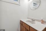 5203 Elsmere Avenue - Photo 16