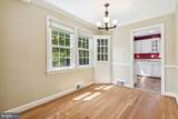 5203 Elsmere Avenue - Photo 5