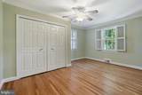 5203 Elsmere Avenue - Photo 8