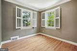 5203 Elsmere Avenue - Photo 9