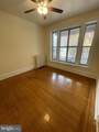 3007 Calvert Street - Photo 5