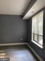 8865 Rollright Court - Photo 4
