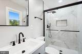 2226 Westwood Place - Photo 14