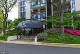 5300 Holmes Run Parkway - Photo 13