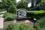 5300 Holmes Run Parkway - Photo 14