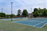 5300 Holmes Run Parkway - Photo 8